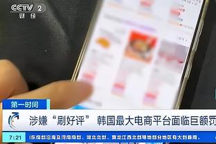 华体会登录首页截图0